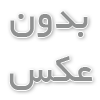 کتونی بچگانه آدیداس سامبا